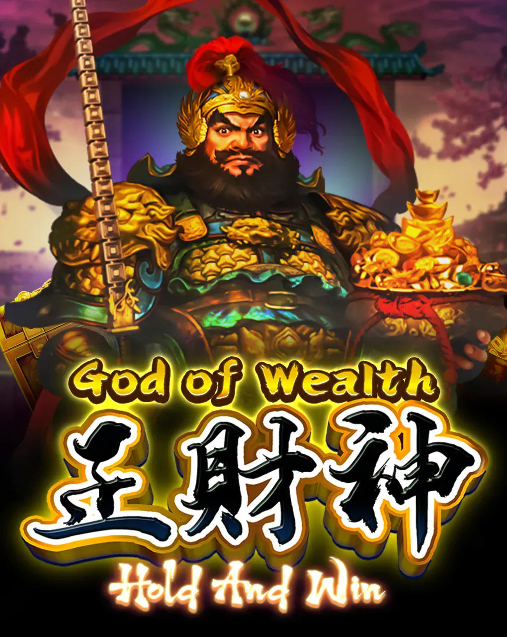 God of Wealth Hold And Win - HIGHBET33