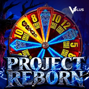 PROJECT REBORN - HIGHBET33