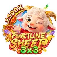 Facai : FORTUNE SHEEP - HIGHBET33