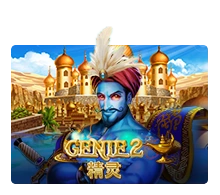 Joker123 : Genie 2 - HIGHBET33