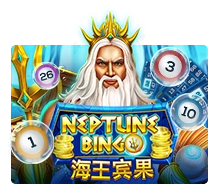 Neptune Treasure Bingo - HIGHBET33