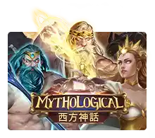 Joker123 : Mythological - HIGHBET33