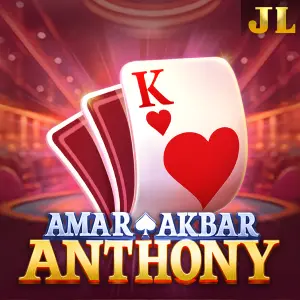 Amar Akbar Anthony - HIGHBET33