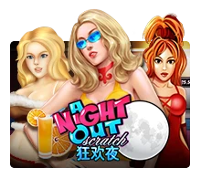 Joker123 : A Night Out - HIGHBET33
