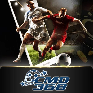 CMD - HIGHBET33