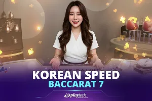 Korean Speed Baccarat 7 - HIGHBET33