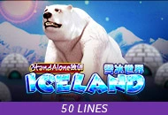 Iceland SA - HIGHBET33