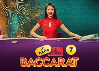 Baccarat 7 - HIGHBET33