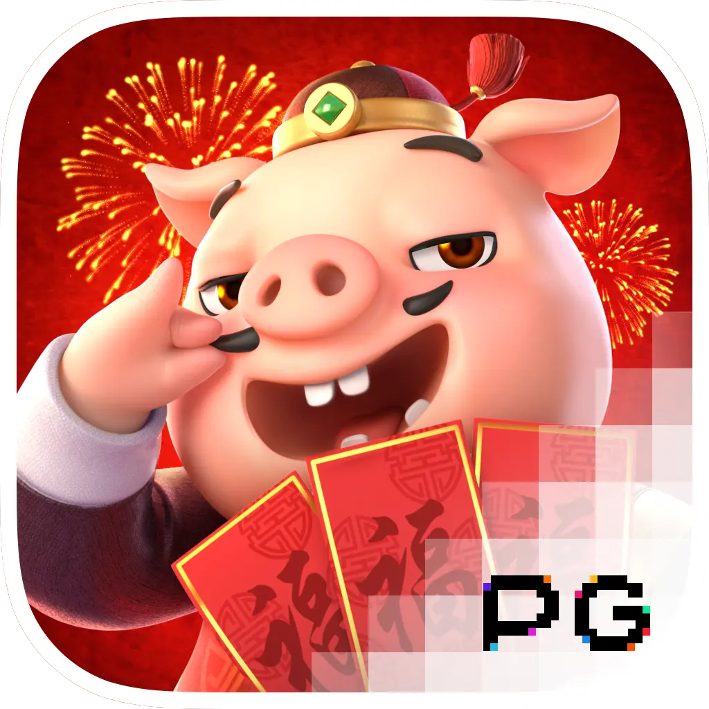 Piggy Gold - HIGHBET33