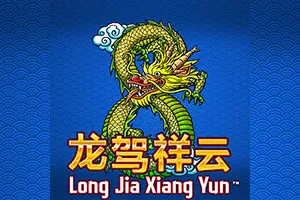 Long Jia Xiang Yun - HIGHBET33
