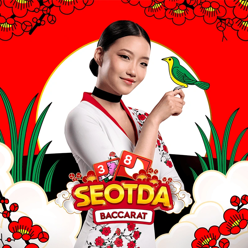 Seotda Baccarat - HIGHBET33