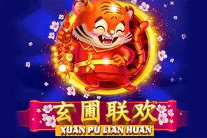Xuan Pu Lian Huan - HIGHBET33